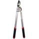 Сучкоріз з наковальньою Vitals Master LS-685-01 2862 фото 1