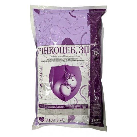 Рінкоцеб 1кг 3564 фото