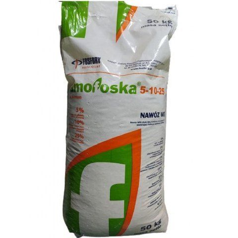 Амофоска 5-10-25 50кг. 1599 фото