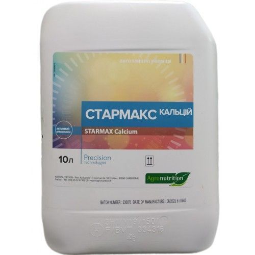 Стармакс Кальцій 10л. 3032 фото Стармакс Кальцій 10л. 3032 фото