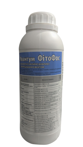 Квантум ФітоФос 1л 4146 фото
