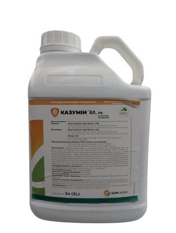 Казумин 8Л 5л 4546 фото