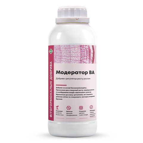 Квантум Модератор ВА 1л 4177 фото