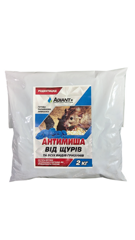 Антимиша 2кг 3487 фото
