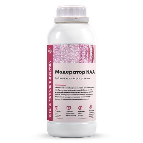 Квантум Модератор NAA 1л 4178 фото