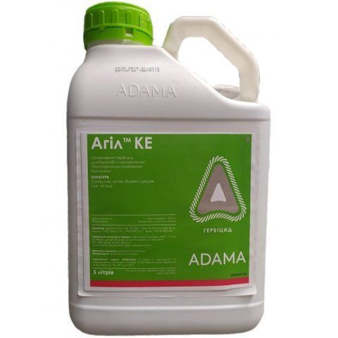 Агіл 5л. 686 фото