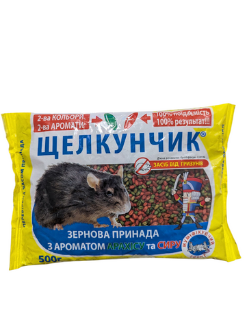 Щелкунчик зерно сир+арахіс 500г 4320 фото