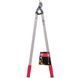 Сучкоріз Felco 221-90 3130 фото 1