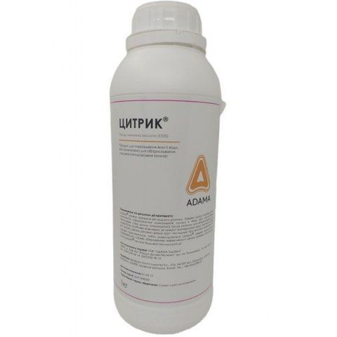 Цитрик 1кг. 932 фото